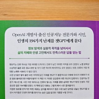슬디님이 올린 리뷰 사진 4