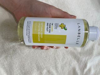 랑벨 내츄럴 딥 립앤아이 리무버 210ml — 5점을 준 리뷰어가 2022년 6월 올린 사용 사진