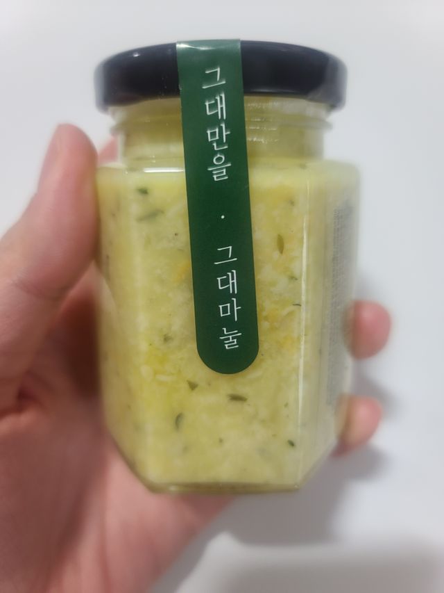 [중소기업유통센터 X 우수소상공인] 이태리마눌잼_갈릭페스토 100g 리뷰 사진