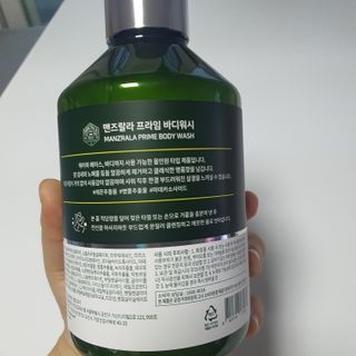 네이버에웹쭈님이 올린 리뷰 사진 4