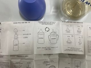sonia282님이 올린 리뷰 사진 3