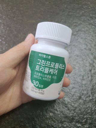 HyeRanSeo님이 올린 리뷰 사진 2