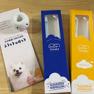 채한별님이 올린 리뷰 사진 1