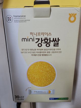 송현동쭈니맘님이 올린 리뷰 사진 1