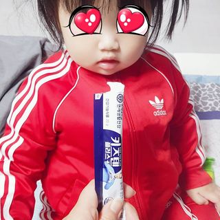 키즈텐플러스 연세 키즈텐 플러스 1개월 — 4점을 준 리뷰어가 2021년 3월 올린 사용 사진