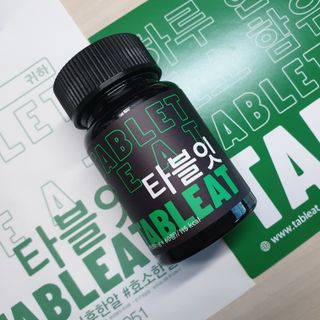 로즈아이님이 올린 리뷰 사진 1