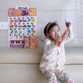 예윤맘님이 올린 리뷰 사진 3