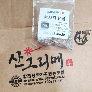 나알뜰님이 올린 리뷰 사진 3
