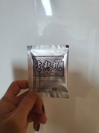 나이스님이 올린 리뷰 사진 3