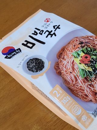 [한면원] 비빔국수 2인분 — 5점을 준 리뷰어가 2022년 8월 올린 사용 사진