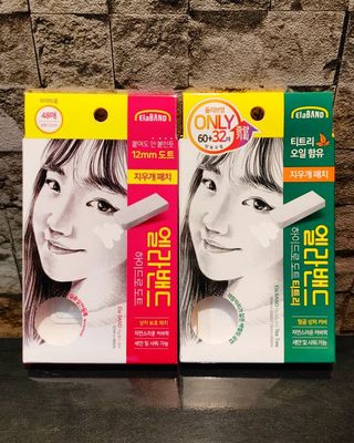 혜수님님이 올린 리뷰 사진 2