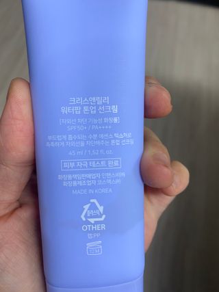 Tiffany님이 올린 리뷰 사진 2
