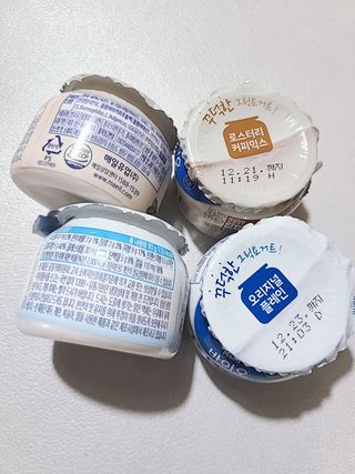 매일바이오 그릭요거트 오리지널 플레인 4개, 로스터리 커피믹스 4개 — 5점을 준 리뷰어가 2021년 12월 올린 사용 사진