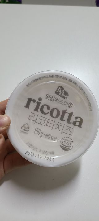 써니35님이 올린 리뷰 사진 3