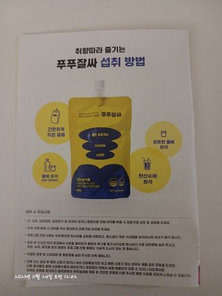 쭈닝님이 올린 리뷰 사진 3