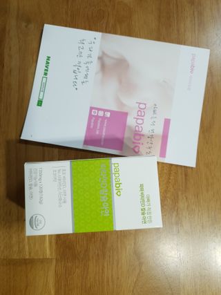 김미진님이 올린 리뷰 사진 1