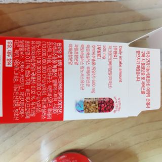 바른비타민 요비 1박스 120캡슐 요로건강 요헬씨 원료 복합 건강식품 — 5점을 준 리뷰어가 2021년 7월 올린 사용 사진