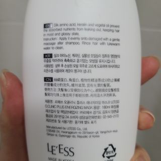 호야야님이 올린 리뷰 사진 2
