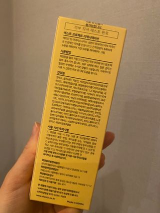 몽실이님이 올린 리뷰 사진 2
