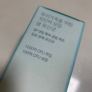 블루베리소다님이 올린 리뷰 사진 2