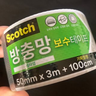 포포님이 올린 리뷰 사진 1