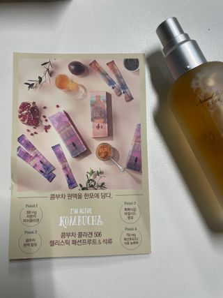 엘리샤코이 콤부차 결바이옴 미스트 — 4점을 준 리뷰어가 2021년 6월 올린 사용 사진