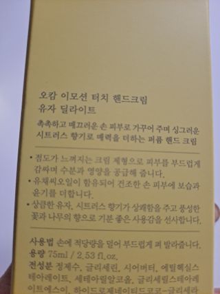 라니으니님이 올린 리뷰 사진 4