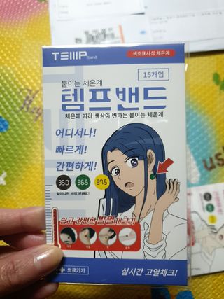 고은아이 릴리🌸님이 올린 리뷰 사진 4