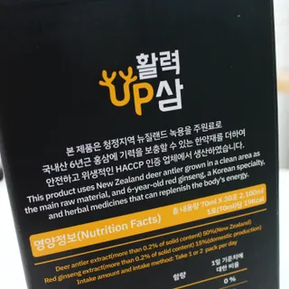 큐빅짱님이 올린 리뷰 사진 3