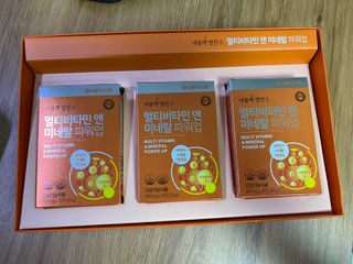 서울약사신협_내몸애발란스멀티비타민앤미네랄파워업_800mg x 90정 — 5점을 준 리뷰어가 2021년 5월 올린 사용 사진