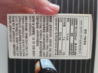 으니님이 올린 리뷰 사진 4