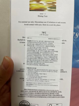 알파님이 올린 리뷰 사진 4