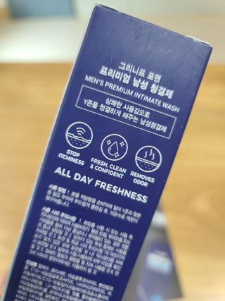 세상에없는나님이 올린 리뷰 사진 3
