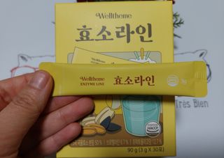미야요님이 올린 리뷰 사진 2