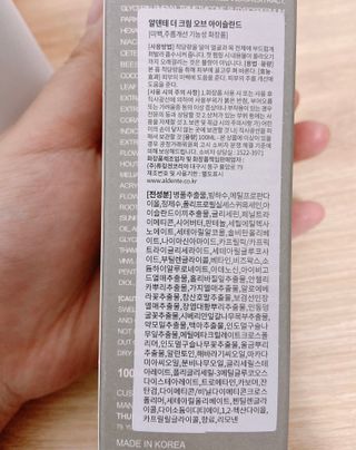 핑크릴리님이 올린 리뷰 사진 3