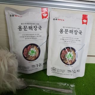 매실님이 올린 리뷰 사진 1