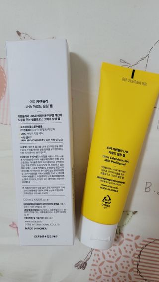 오띠 카렌듈라 LHA 마일드 필링 젤(120ml) — 5점을 준 리뷰어가 2021년 4월 올린 사용 사진