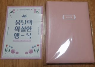 매너유딩님이 올린 리뷰 사진 1
