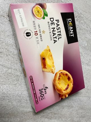 디앙뜨 포르투갈 에그타르트 오리지널 맛+패션후르츠 맛 중 택1 — 5점을 준 리뷰어가 2021년 7월 올린 사용 사진