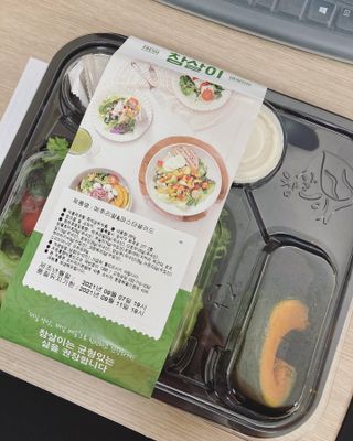 하뚱맘님이 올린 리뷰 사진 2