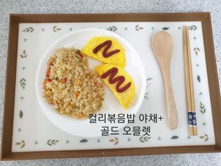 사막여우님이 올린 리뷰 사진 2