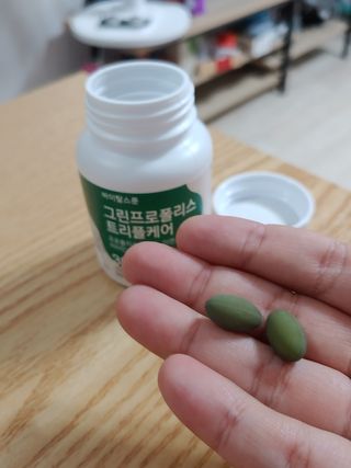 바이탈스푼 그린프로폴리스트리플케어 — 4.5점을 준 리뷰어가 2021년 6월 올린 사용 사진