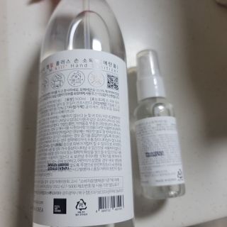 이째님이 올린 리뷰 사진 2