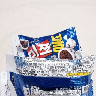 뚠꾸뚠꾸💕님이 올린 리뷰 사진 2