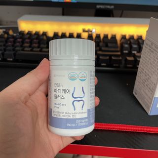 프리마인 평생 써야하는 관절의 건강을 위한 완벽설계 솔루션 관절n마디케어 플러스 120정 — 5점을 준 리뷰어가 2021년 9월 올린 사용 사진