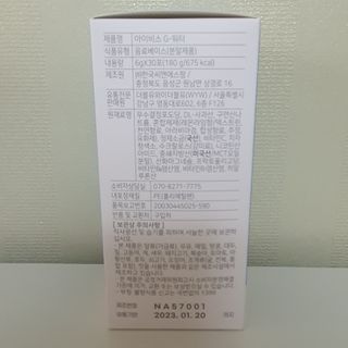 킴지님이 올린 리뷰 사진 4