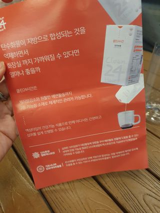 도연님이 올린 리뷰 사진 4