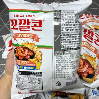 곰까님이 올린 리뷰 사진 2