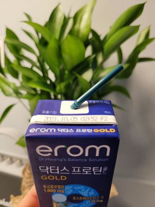 딸맘👧님이 올린 리뷰 사진 2