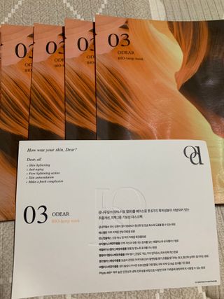 분홍봉구맘님이 올린 리뷰 사진 1